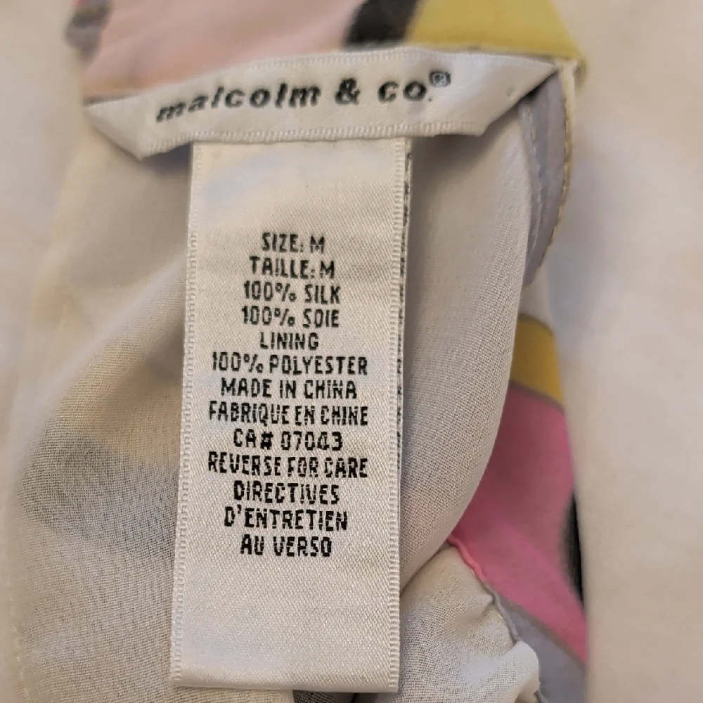 Colorful Abstract Halter Top - Picture 6 of 6